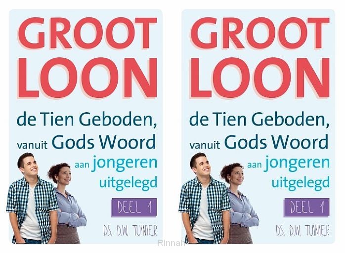 Groot loon set 2 delen