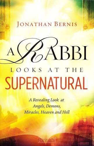 Rabbi Looks At The Supernational