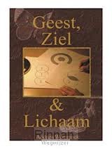 Geest ziel en lichaam