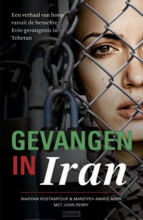 Gevangen in Iran