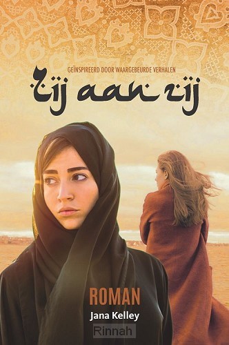 Geinspireerd door waargebeurde verhalen.