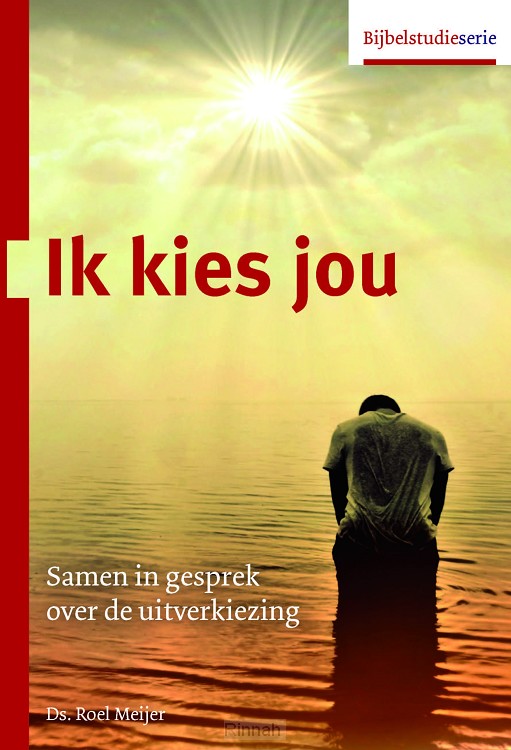 Ik kies jou