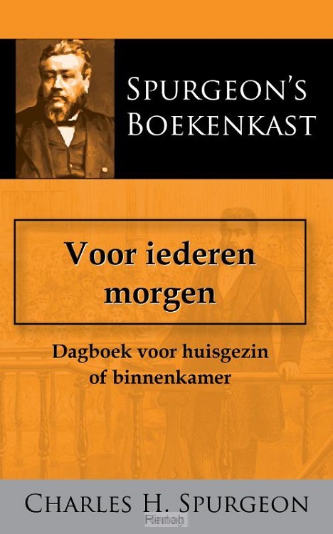 Dagboek voor huisgezin of binnenkamer.