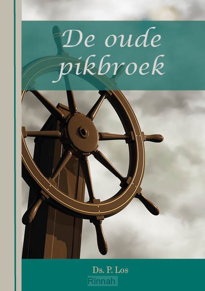 Oude pikbroek