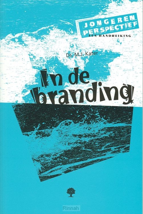 In de branding  POD