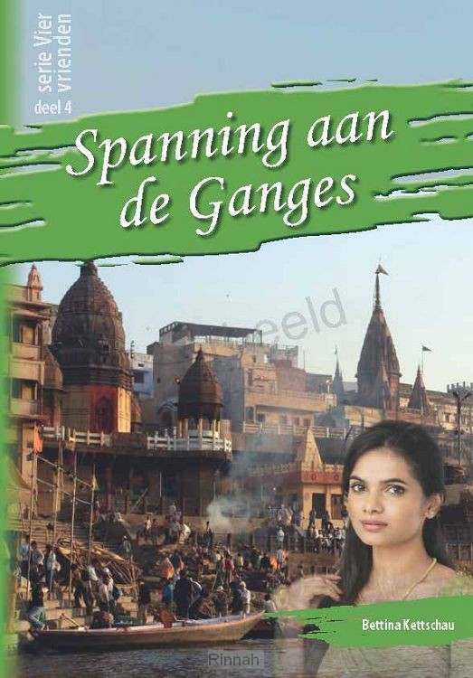 Spanning aan de ganges