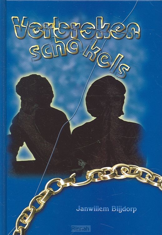 Verbroken schakels