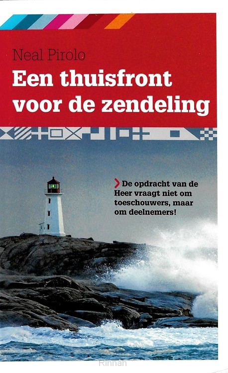 Thuisfront voor de zendeling