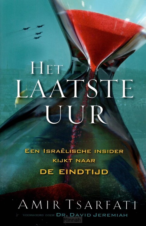 Laatste uur