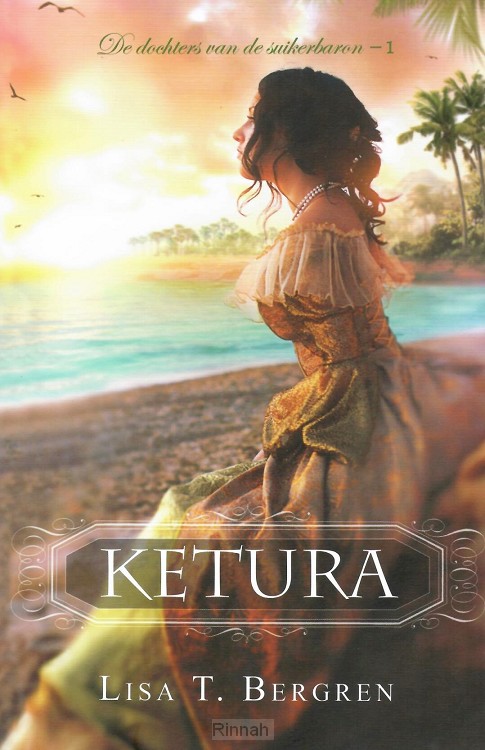 Ketura