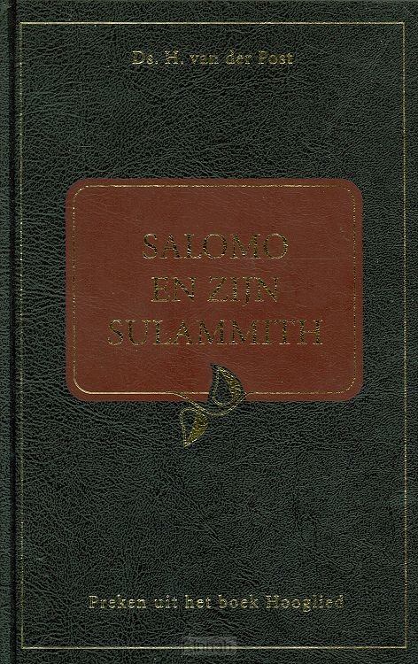 Salomo en zijn sulammith