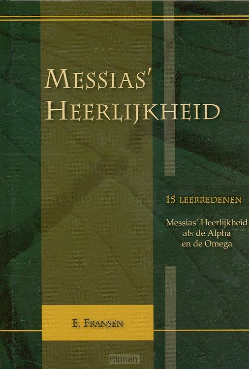 Messias' heerlijkheid