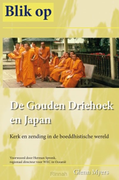 De Gouden driehoek en Japan