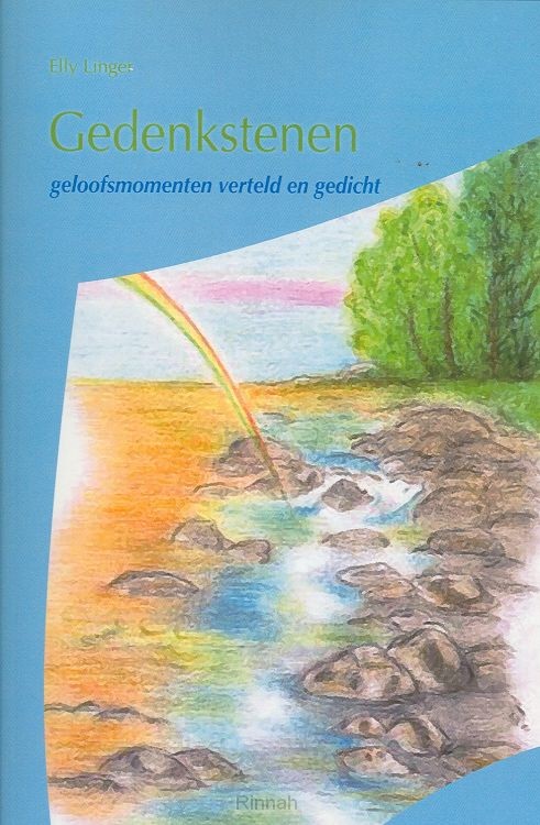 Gedenkstenen