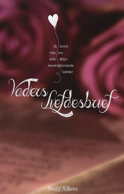 Vaders liefdesbrief