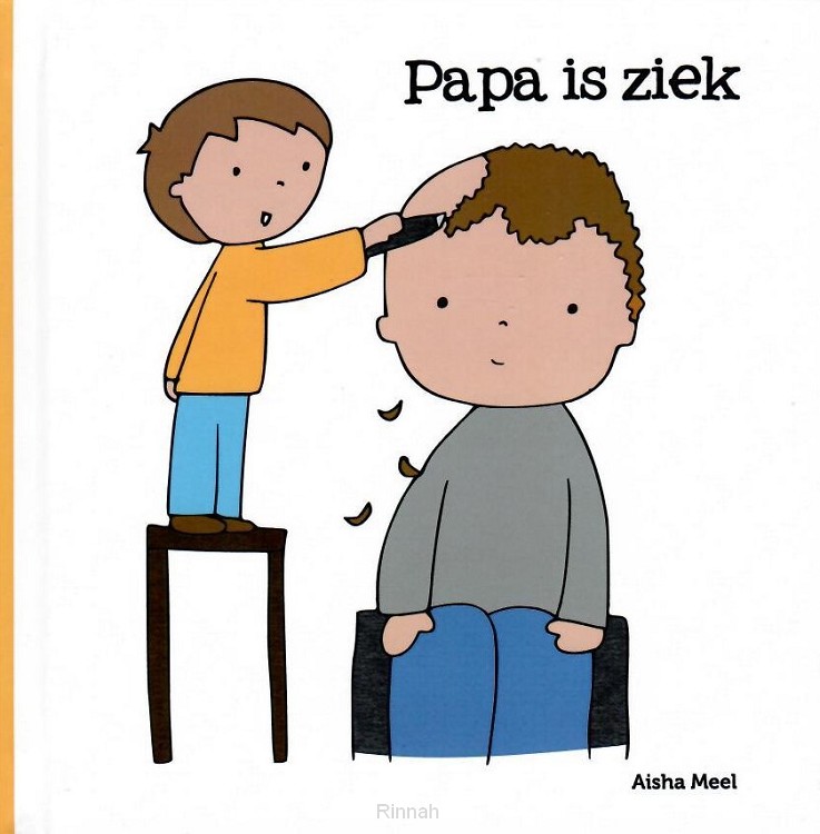 Papa is ziek