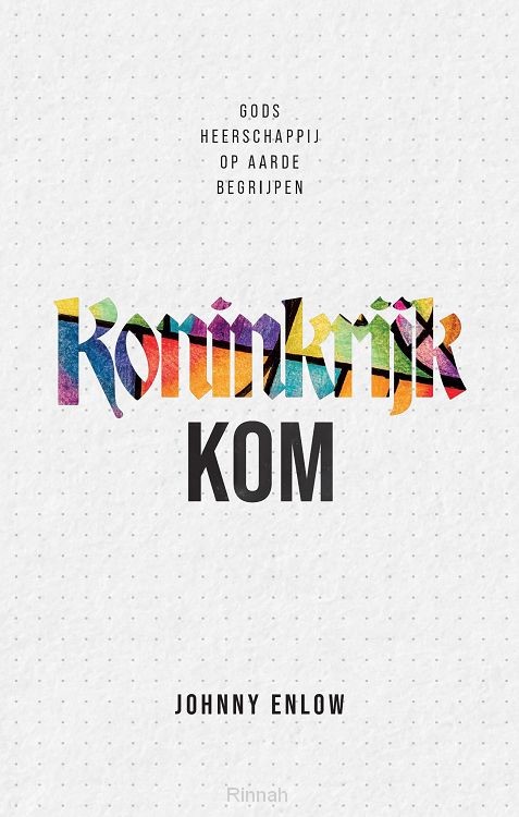 Koninkrijk kom
