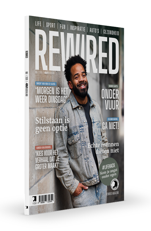 Rewired # 03 2026