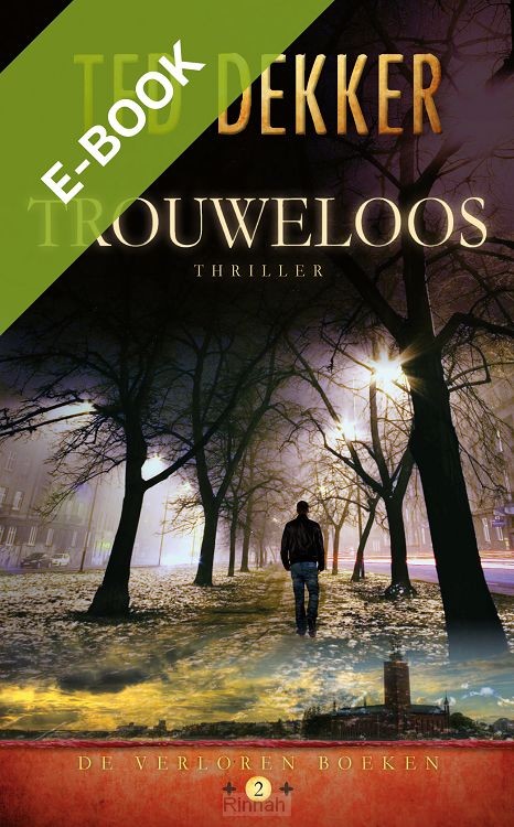Trouweloos