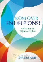 Kom over en help ons!