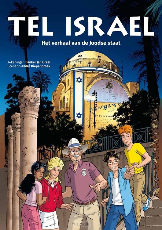 Tel Israel brochure