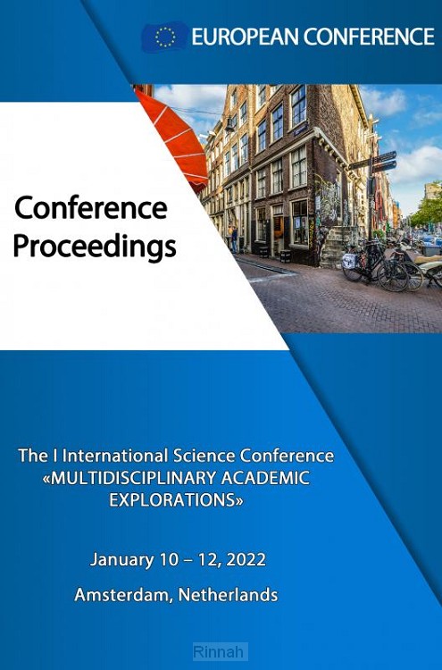 Multidisciplinary Academic Explorations
