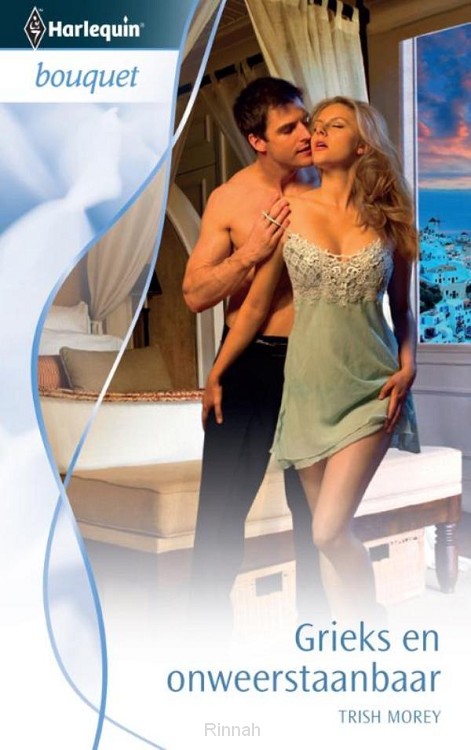 Grieks en onweerstaanbaar