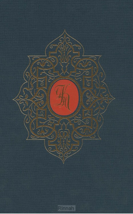 Het handschrift uitgewist / 38 preken 1