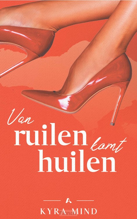 Van ruilen komt huilen