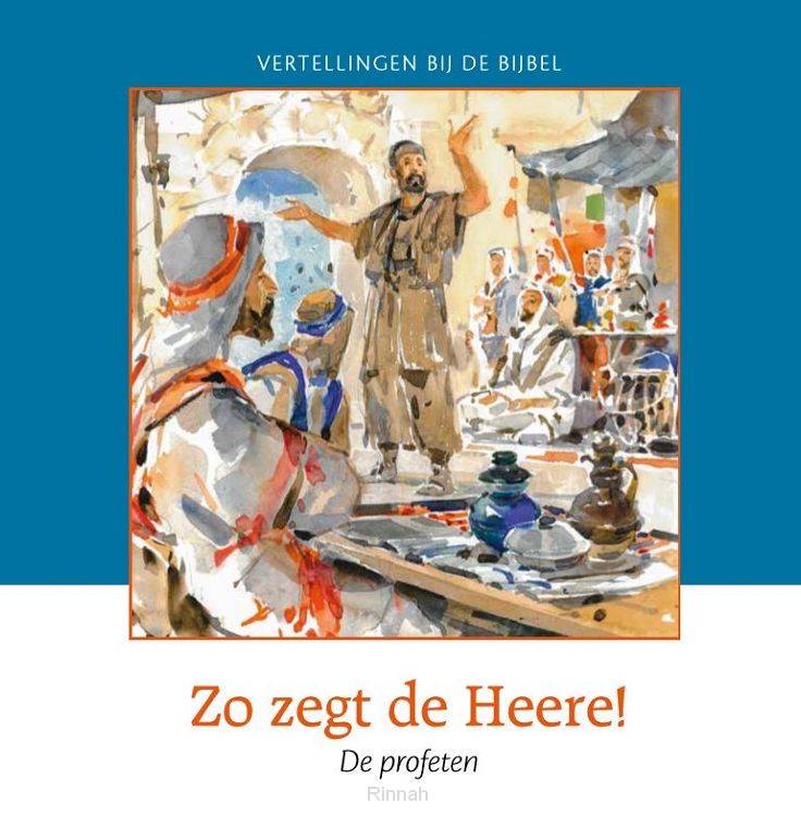 Zo zegt de Heere - Deel 21. OT