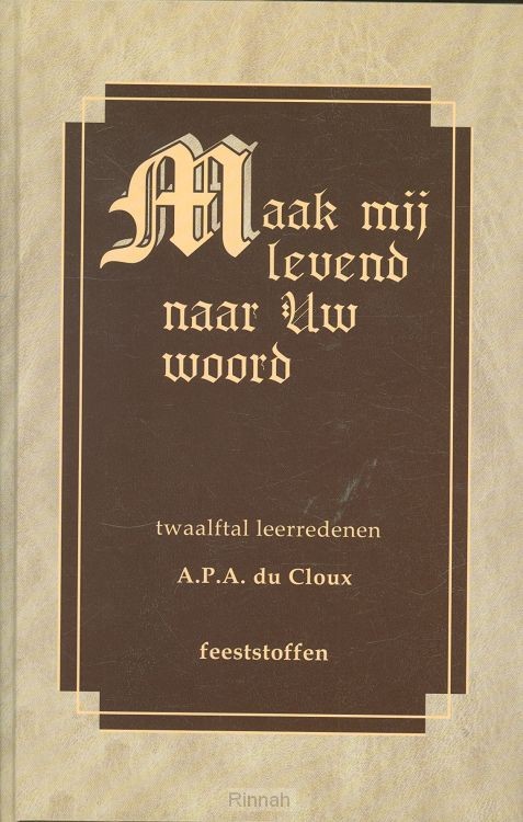 Maak mij levend feeststoffen