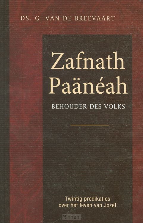 Zafnath Paaneah