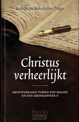 Christus verheerlijkt