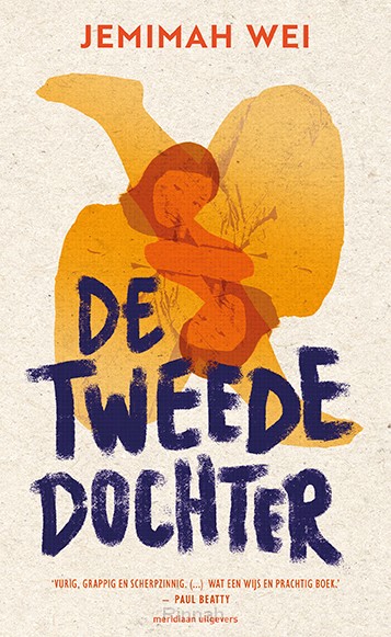 De tweede dochter