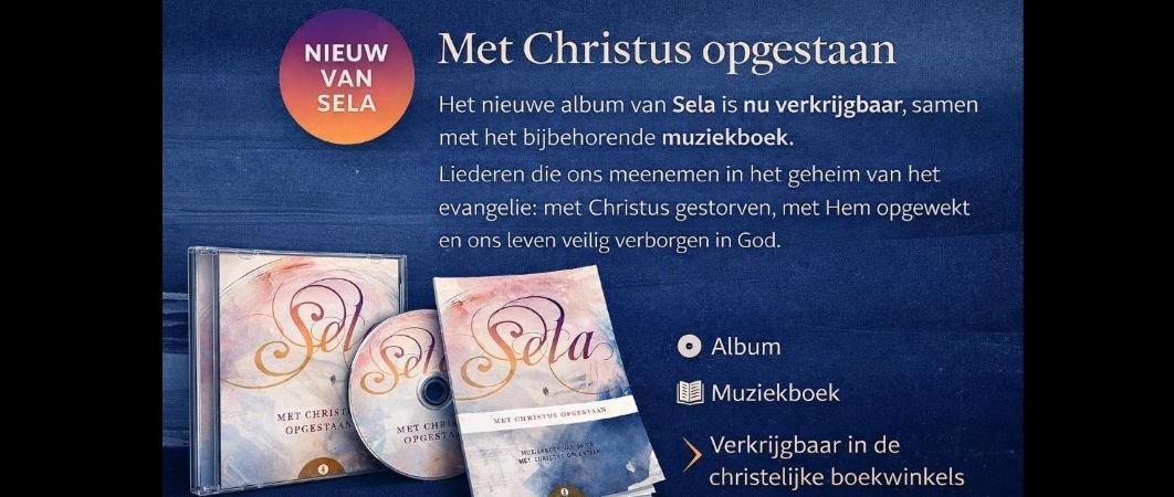 Nieuwe cd Sela