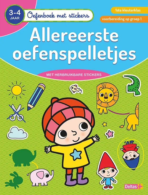 Oefenboek met stickers - allereerste oef