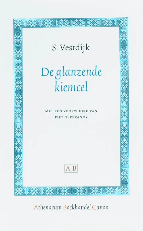 De glanzende kiemcel