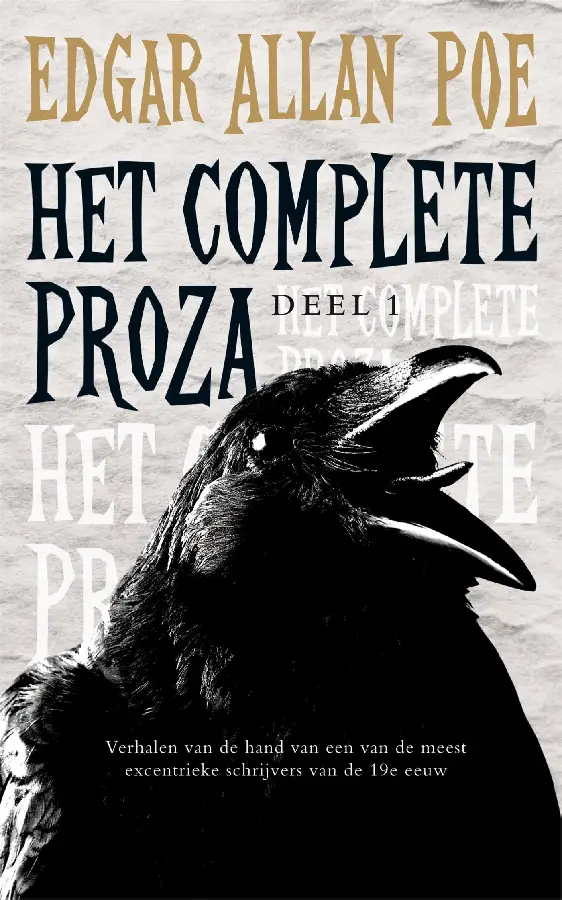 Het complete proza / deel 1