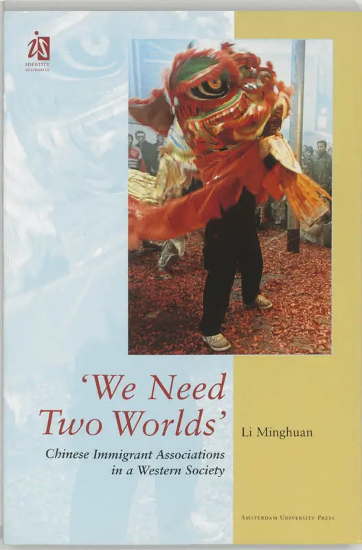 ''We Need Two Worlds'':