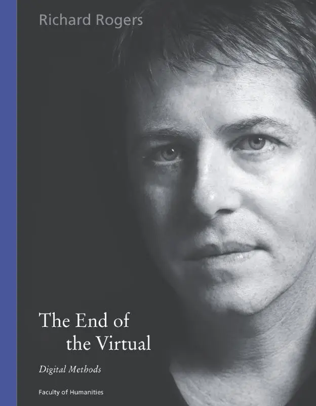 The End of the Virtual