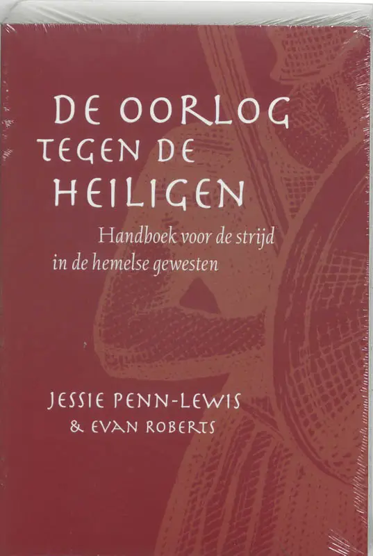 Oorlog tegen de heiligen ING