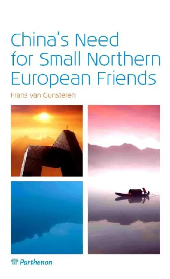 China''s need for small N