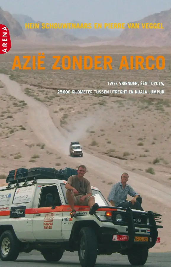 Azie zonder airco