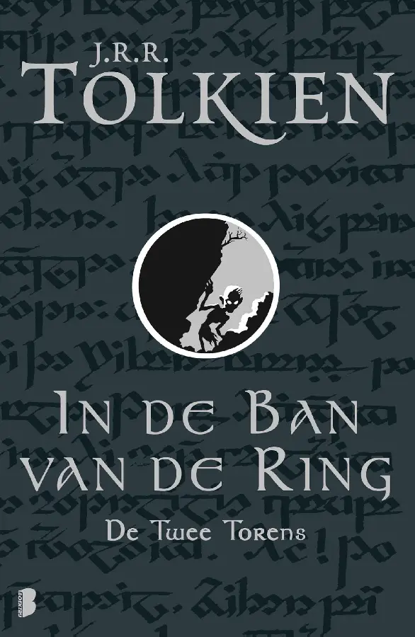 De twee torens