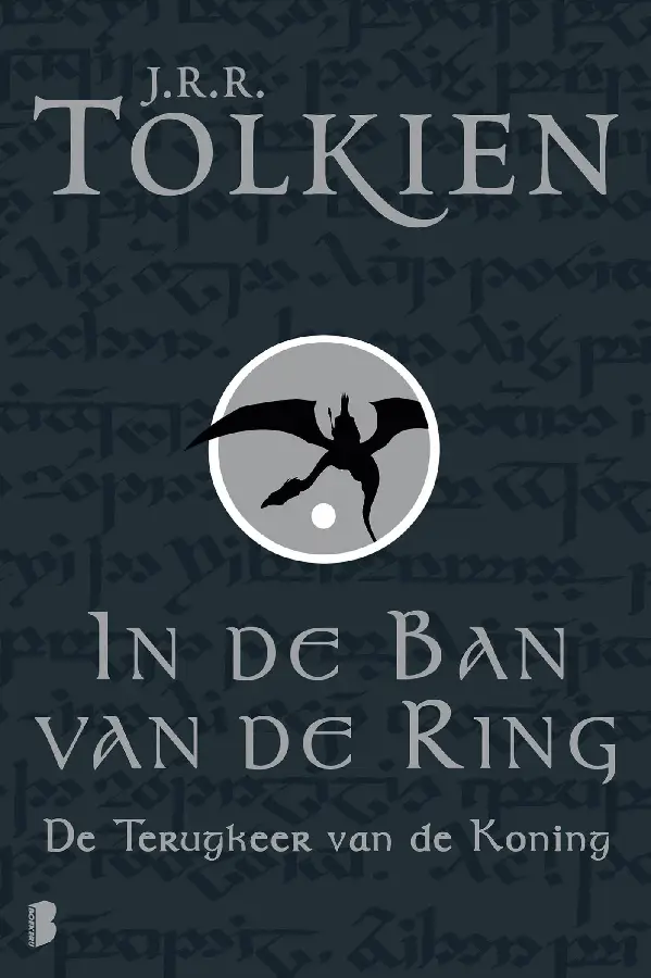 De terugkeer van de koning