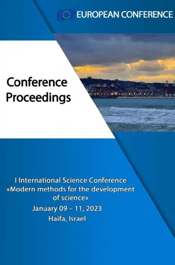 Modern methods for the development of science