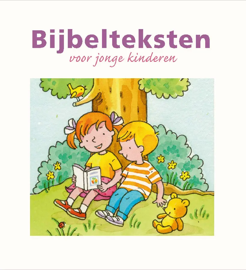 Bijbelteksten voor jonge kinderen - 1