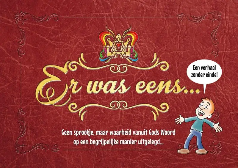 Er was eens