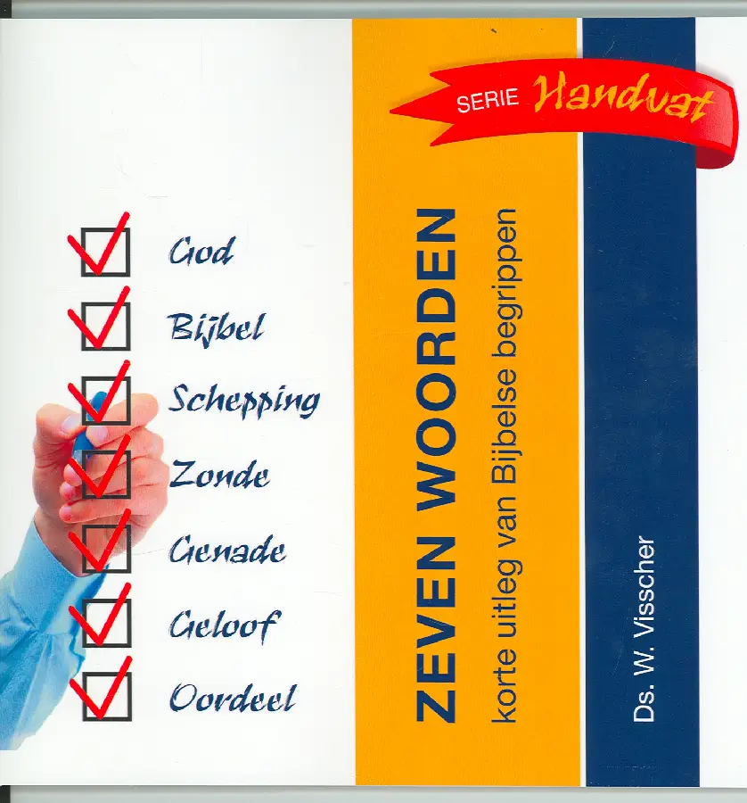 Zeven woorden 1