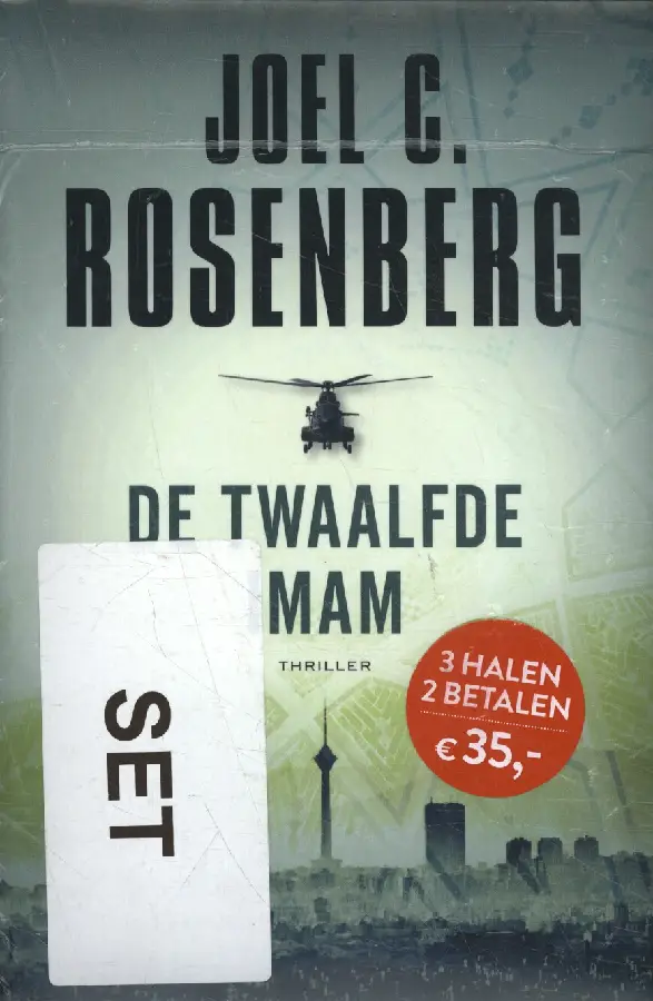 De Twaalfde Imam-trilogie pakket